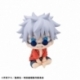 Jujutsu Kaisen Estatua PVC Look Up Satoru Gojo Okinawa Ver. 11 cm