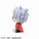 Jujutsu Kaisen Estatua PVC Look Up Satoru Gojo Okinawa Ver. 11 cm