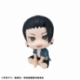 Jujutsu Kaisen Estatua PVC Look Up Suguru Geto Okinawa Ver. 11 cm