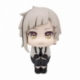Bungo Stray Dogs Estatua PVC Look Up Atsushi Nakajima 11 cm