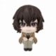 Bungo Stray Dogs Estatua PVC Look Up Osamu Dazai 11 cm