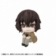 Bungo Stray Dogs Estatua PVC Look Up Osamu Dazai 11 cm