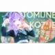 Love Live! Hasuno Sora Jogakuin School Idol Club Estatua PVC 1/7 Otomune Kozue Fortune Movie Ver. 24 cm