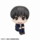 Jujutsu Kaisen Estatua PVC Look Up Yu Haibara 11 cm