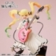 Rock Is a Lady´s Modesty Estatua PVC Lucrea Ririsa Suzunomiya 24 cm