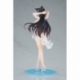 Azur Lane Limepie Series PVC Statue Atago Summer March Ver. 23 cm
