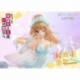 Classroom of the Elite Prisma Wing PVC Statue 1/7 Kei Karuizawa 25 cm