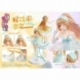 Classroom of the Elite Prisma Wing PVC Statue 1/7 Kei Karuizawa 25 cm