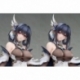 Azur Lane Estatua PVC 1/7 Chen Hai Kai 31 cm