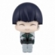 Kaiju No. 8 Estatua PVC Look Up Soshiro Hoshina 11 cm