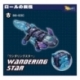 Beastbox Figure Cubes BB-63AC Wandering Star (Axolotl) 10 cm