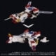 Figura Toyrise King Exkaiser 26 cm
