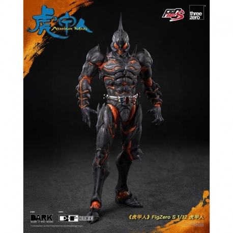 Armour Man Figura 1/12 Armour Man 18 cm