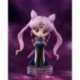 Pretty Guardian Sailor Moon R Figuarts mini Action Figure Black Lady 9 cm