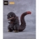Shin Godzilla Nendoroid Action Figure Godzilla (2016) 10 cm