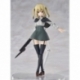 Ota Yojo Original Mecha Girl Hyper Body Action Figure Partisan 15 cm