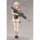 Ota Yojo Original Mecha Girl Hyper Body Action Figure Cuckoo 15 cm
