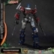 Transformers: Rise of the Beasts Maqueta AMK Pro Series Optimus Prime (Oversea Version) 20 cm