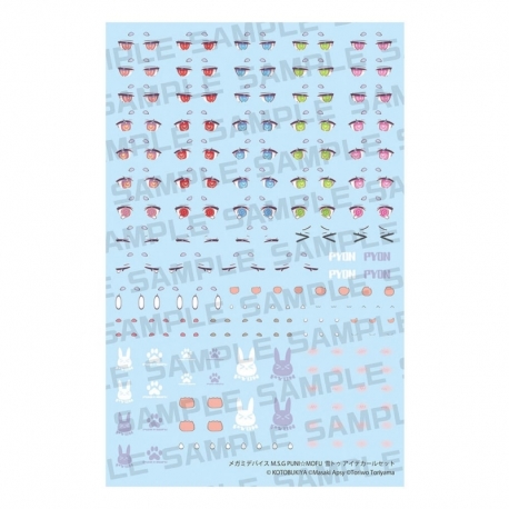 Megami Device M.S.G. Plastic Model Kit 1/1 Puni Mofu Yuki Tu Eye Decal Set