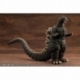 Godzilla vs. Biollante Kyokuju Zoukei Plastic Model Kit 1/24 Godzilla (1989) 20 cm