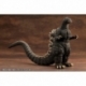 Godzilla vs. Biollante Kyokuju Zoukei Plastic Model Kit 1/24 Godzilla (1989) 20 cm