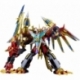 Gridman Universe Moderoid Plastic Model Kit Rogue Kaiser Gridman 24 cm (re-run)