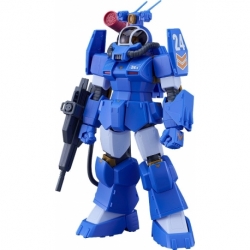 Fang of the Sun Dougram MAX 31 Maqueta 1/72 Soltic H8 Roundfacer Korchima Spl Ver. GT 14 cm