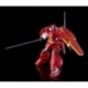 Panzer World Galient Moderoid Plastic Model Kit Galient Heavy Armor Kai 18 cm