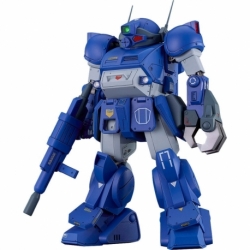 Armored Trooper Votoms 1/24 Maquetas PLAMAX SV-04 X / ATH-02-DT Rabidly Dog 17 cm