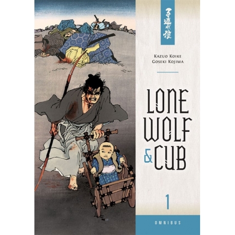 Lone Wolf and Cub&nbsp;Omnibus Manga Volume 1