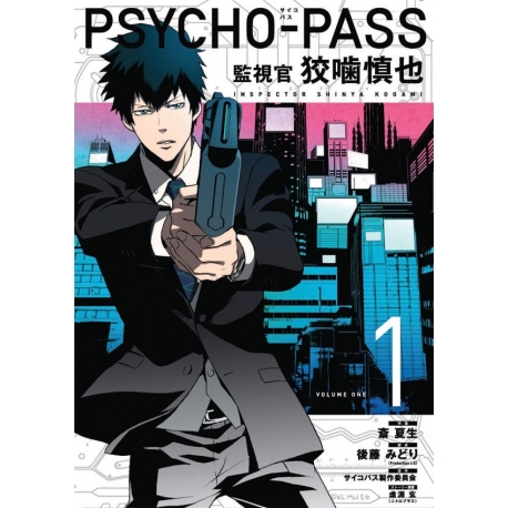 Psycho-Pass: Inspector Shinya Kogami&nbsp;Manga Volume 1 (Inglés)