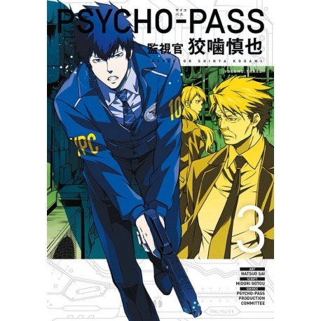 Psycho-Pass: Inspector Shinya Kogami&nbsp;Manga Volume 3 (Inglés)