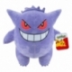 Pokémon Peluches Series 2 30 cm Surtido (6)