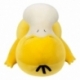 Pokémon Plush Figure Sleeping Psyduck 45 cm