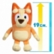 Bluey Plush Figures Bluey 23 cm Assortment (9)