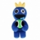 Rainbow Friends Peluches Blue 20 cm