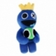 Rainbow Friends Peluches Blue 20 cm