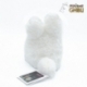 Mi vecino Totoro Peluche Nakayoshi White Totoro 16 cm