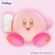 Kirby Peluche Kirby with Marshmallow 34 cm