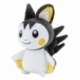 Pokémon Peluche Emolga 20 cm