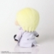 Final Fantasy VII Remake Peluche Rufus Shinra 17 cm