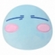 That Time I Got Reincarnated as a Slime Peluche Rimuru Slime Ver. 18 cm