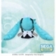 Hatsune Miku Project Diva Arcade Fuwa Petit Mini Plush Figure Miku Maid Ver. (EX) 16 cm
