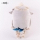 Genshin Impact Peluche Paimon 25 cm