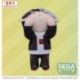 COLORFUL STAGE! The Movie: A Miku Who Can't Sing Nesoberi Lay-Down Plush Figure Aoyagi Toya 16 cm