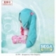 Character Vocal Series 01: Hatsune Miku Peluche Fuwa Petit Hatsune Miku Conceptual Series Vol. 3 M 24 cm