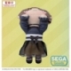 COLORFUL STAGE! The Movie: A Miku Who Can't Sing Peluche Nesoberi Lay-Down Shinonome Ena 16 cm