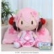 Character Vocal Series 01: Hatsune Miku Peluche Fuwa Petit Sakura Miku Dodeka Jumbo 50 cm