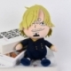 One Piece Plush Figure Sanji 25 cm