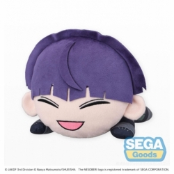Kaiju No. 8 Plush Figure Soshiro Hoshina Lay-Down L 20 cm